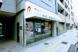 Asakusa Heart Clinic image
