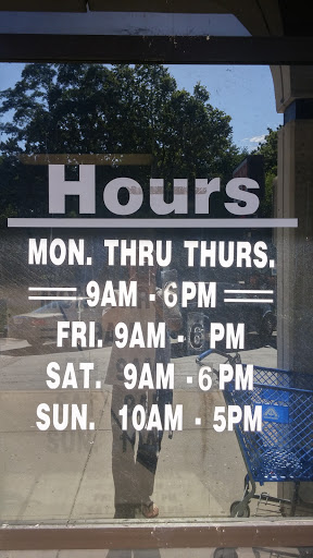 Store «Discount Groceries & More Retail Store», reviews and photos, 11971 Grandview Rd, Grandview, MO 64030, USA