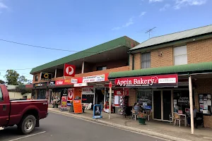 Appin Bakery image