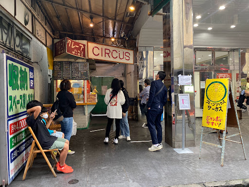 Crêpe House Circus