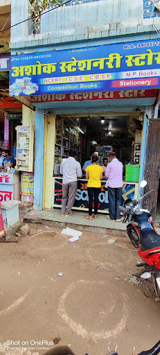 Tapasya stationery