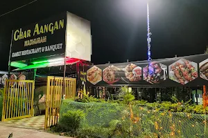 Ghar Aangan Restaurant image