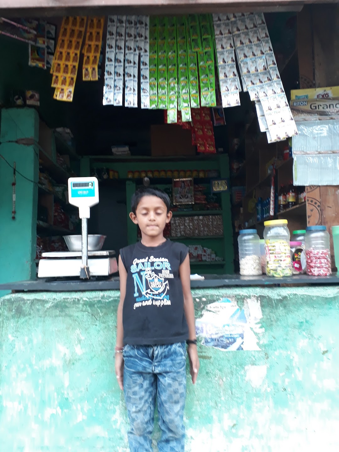 Bildhow School