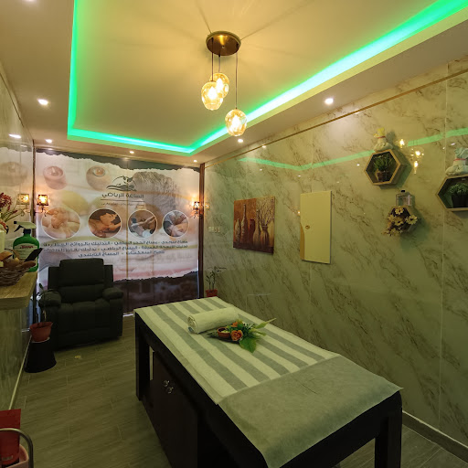 مركز مساج الساعة الرياضى بالخبر 