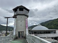 道の駅 貞光ゆうゆう館