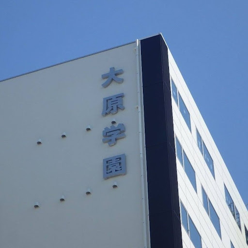 Ōhara Japanese Language School