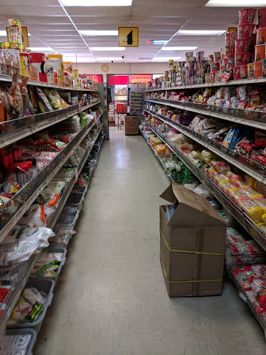 Asian Grocery Store «PK Oriental Mart», reviews and photos, 255 NE 167th St, Miami, FL 33162, USA