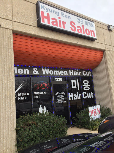 1220 N Belt Line Rd, Irving, TX 75061, USA