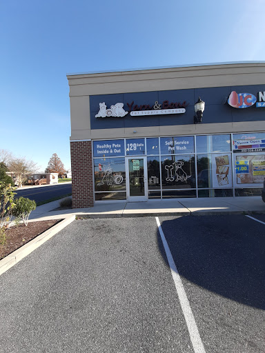  «Yarn & Bone Pet Supply Company», reviews and photos, 129 Rd 4 #1, Camden, DE 19934, USA