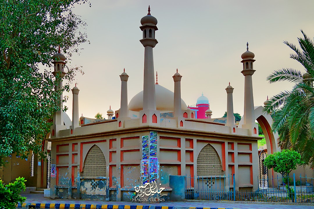 Al-Muzaffar Mosque