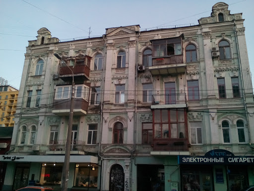Hostel Yaroslav