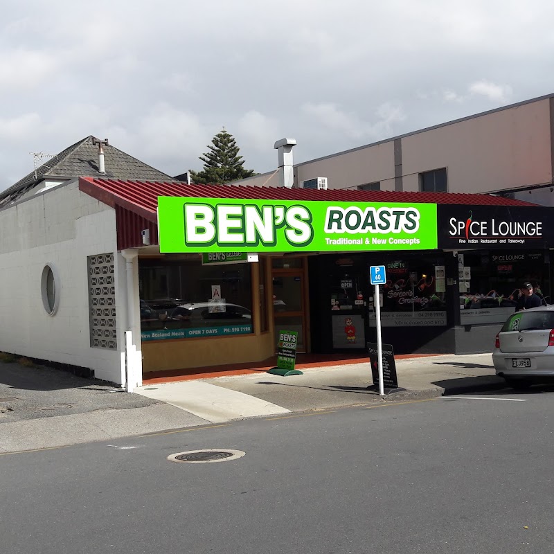 Ben's Roasts