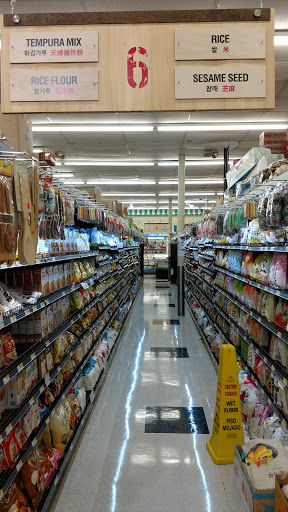 Korean Grocery Store «H Mart», reviews and photos, 8103 Lee Hwy, Falls Church, VA 22042, USA