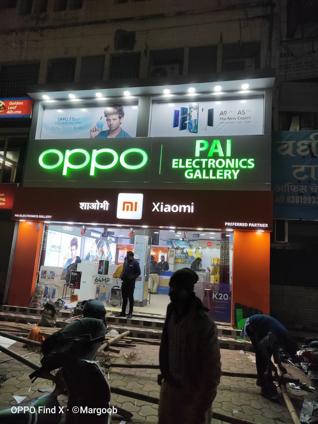 [OPPO Exclusive Showroom] Jabalpur