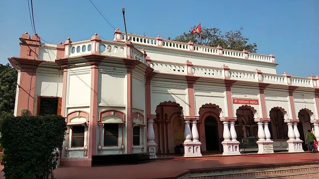 Parewala Mandir