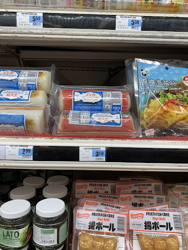 Supermarket «Pacific Supermarket», reviews and photos, 2900 Alemany Blvd, San Francisco, CA 94112, USA