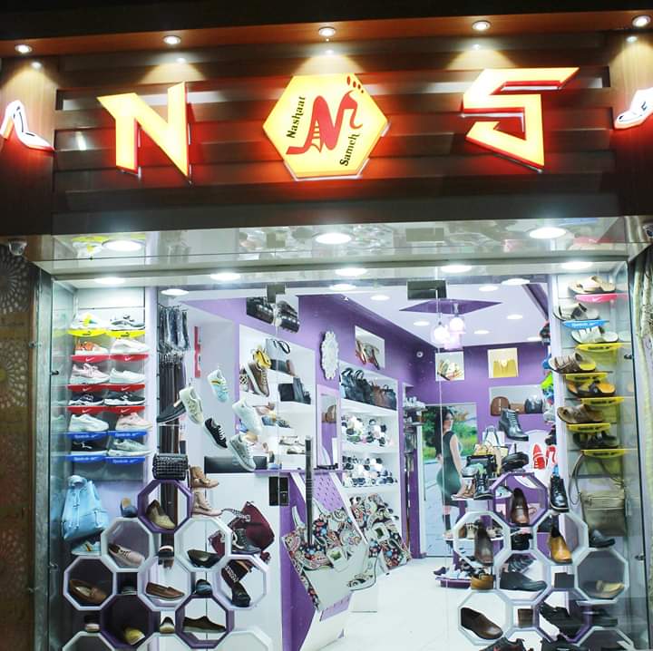 NS shoes