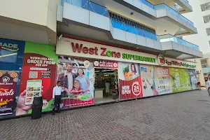 New West Zone Supermarket - Al Fahidi image