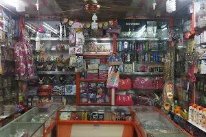 Ratna Raj Fancy Store image