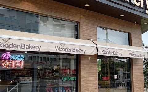 Wooden Bakery ajaltoun image