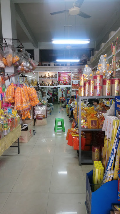 ร้านสังฆภัณฑ์ไทยแสงดีพานิช 2