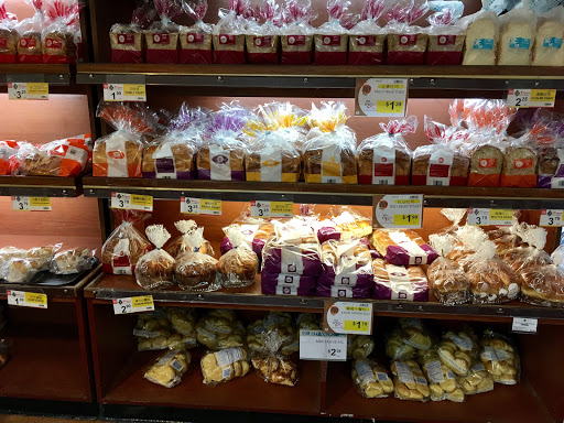 Supermarket «99 Ranch Market», reviews and photos, 5402 Walnut Ave, Irvine, CA 92604, USA