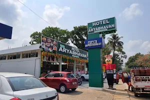 Sree Arya Bhavan Hotel image