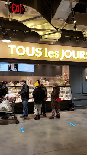 Korean Grocery Store «H Mart», reviews and photos, 260 Bergen Turnpike, Little Ferry, NJ 07643, USA