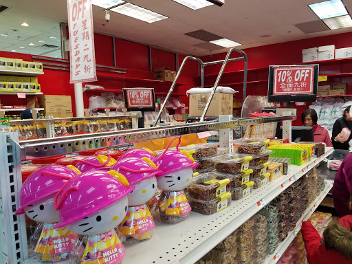 Asian Grocery Store «Hong Kong Supermarket», reviews and photos, 265 New Jersey 18, East Brunswick, NJ 08816, USA