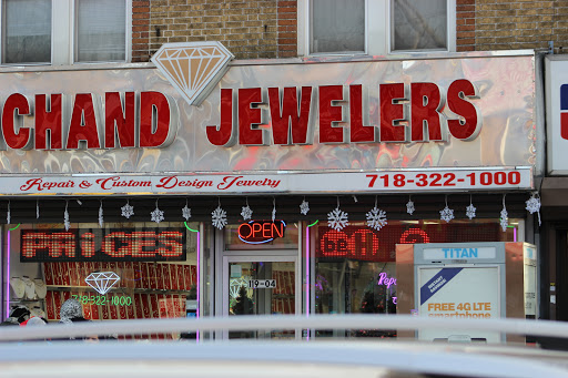 Jeweler «JAICHAND JEWELERS», reviews and photos, 119-04 Liberty Ave, South Richmond Hill, NY 11419, USA