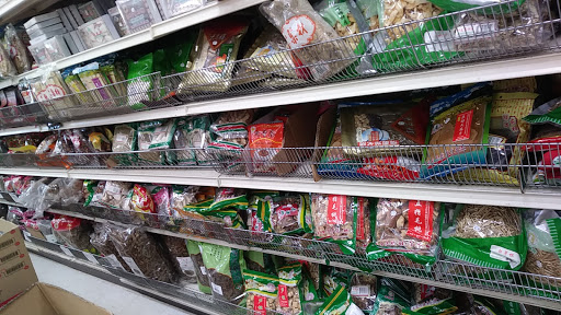 Asian Grocery Store «P K Oriental Mart», reviews and photos, 8397 Pines Blvd, Pembroke Pines, FL 33024, USA