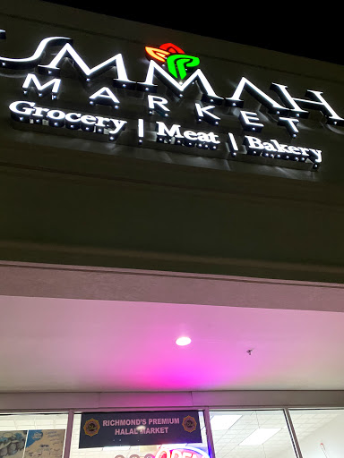 Grocery Store «Richmond Halal Market», reviews and photos, 9864 W Broad St, Glen Allen, VA 23060, USA