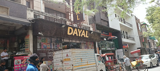 Dayal-United