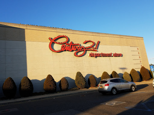 Department Store «Century 21 Department Store», reviews and photos, 1085 Old Country Rd, Westbury, NY 11590, USA