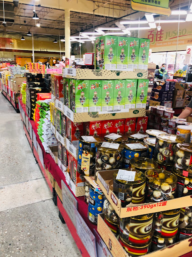 Supermarket «Jusgo», reviews and photos, 9280 Bellaire Blvd, Houston, TX 77036, USA