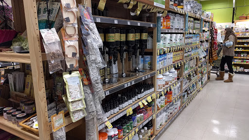 Natural Foods Store «Ukiah Natural Foods Co-op», reviews and photos, 721 S State St, Ukiah, CA 95482, USA