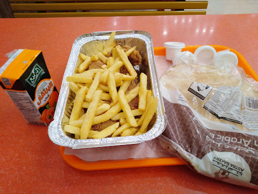 رموز الطازج 