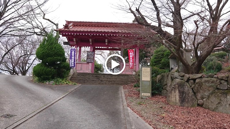 清水大師寺