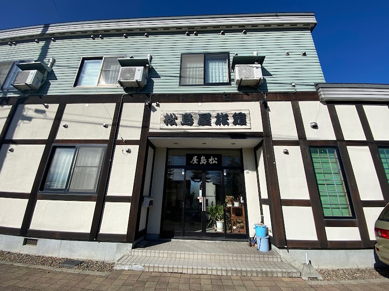 松島屋旅館