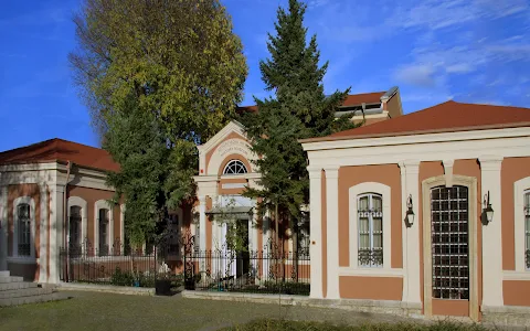 Plovdiv Regional History Museum image