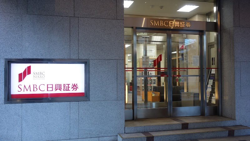 SMBC日興証券㈱ 大手町支店