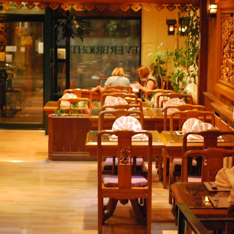 Everbright Chinese and Thai Restaurant /Take Away