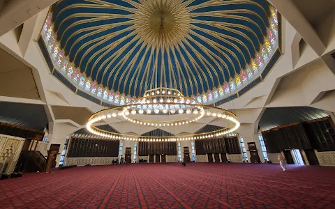 King Abdullah I Mosque image