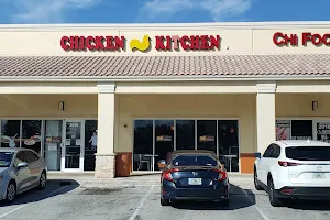 Chicken Kitchen image