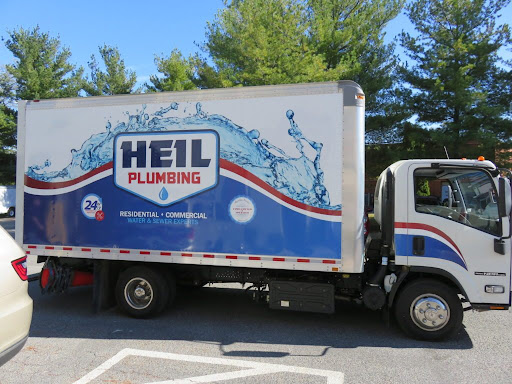 Plumber «Joseph Heil Co Inc», reviews and photos, 8177 Mission Rd, Jessup, MD 20794, USA