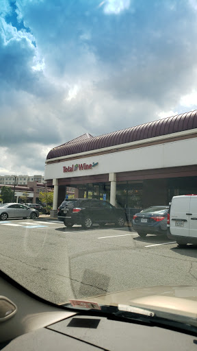 Wine Store «Total Wine & More», reviews and photos, 6801 Bland St, Springfield, VA 22150, USA