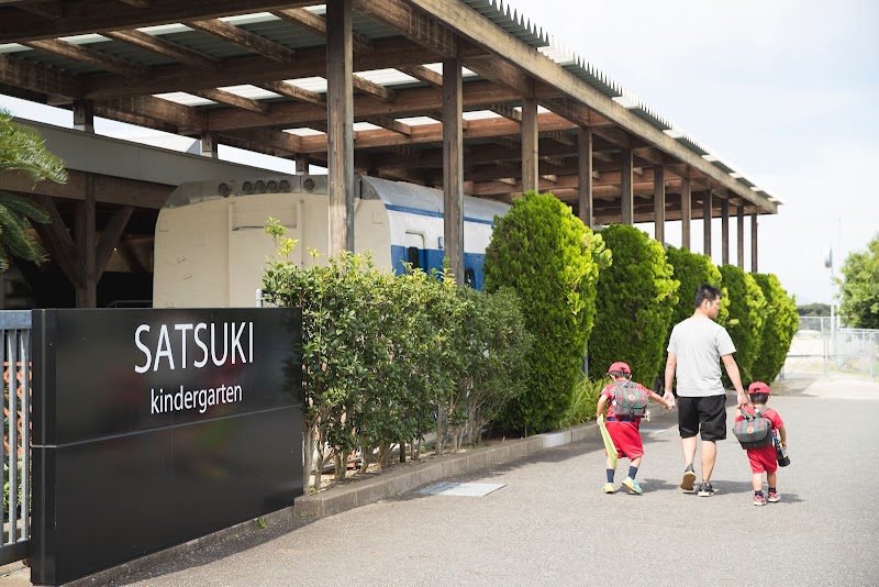 福岡自然学園さつき幼稚園