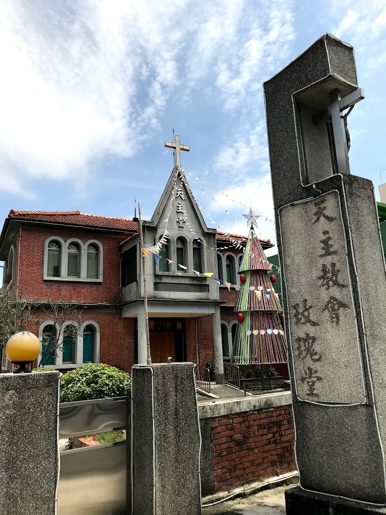 50嵐 南投竹山店 的照片