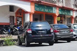 Restoran Che Mek (Nilai) image