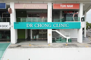 Dr Chong Clinic Klang | Skin, Laser, Aesthetic image